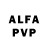 Амфетамин VHQ Ilja Vdovin