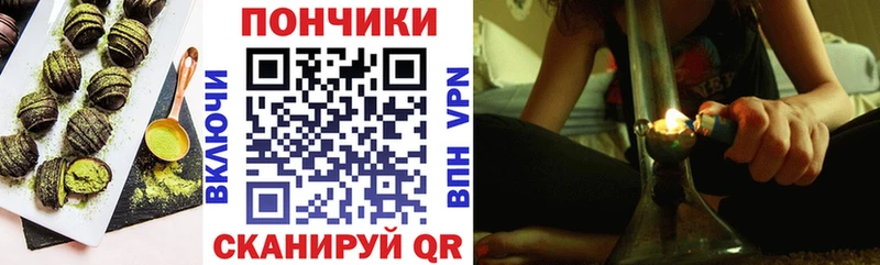 мориарти наркотические препараты  Туймазы  Еда ТГК марихуана 