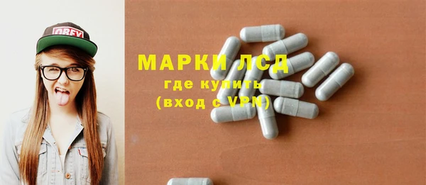 скорость mdpv Алзамай