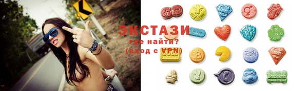 ешки Алексин