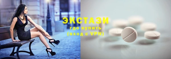 соль ск Алексеевка