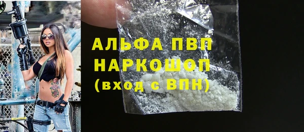 соль ск Алексеевка