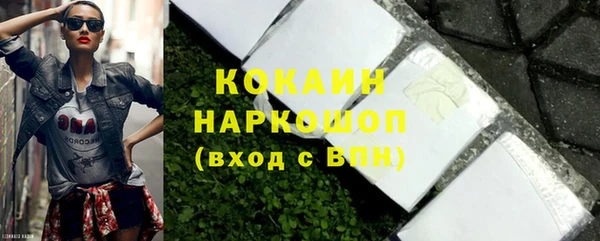 соль ск Алексеевка
