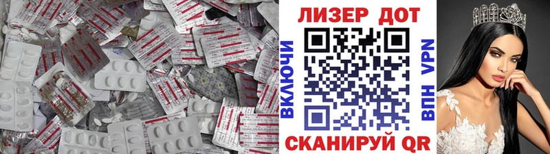 KRAKEN как зайти Туймазы Лсд 25 экстази ecstasy