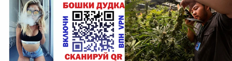 МАРИХУАНА AK-47  наркотики  Туймазы 